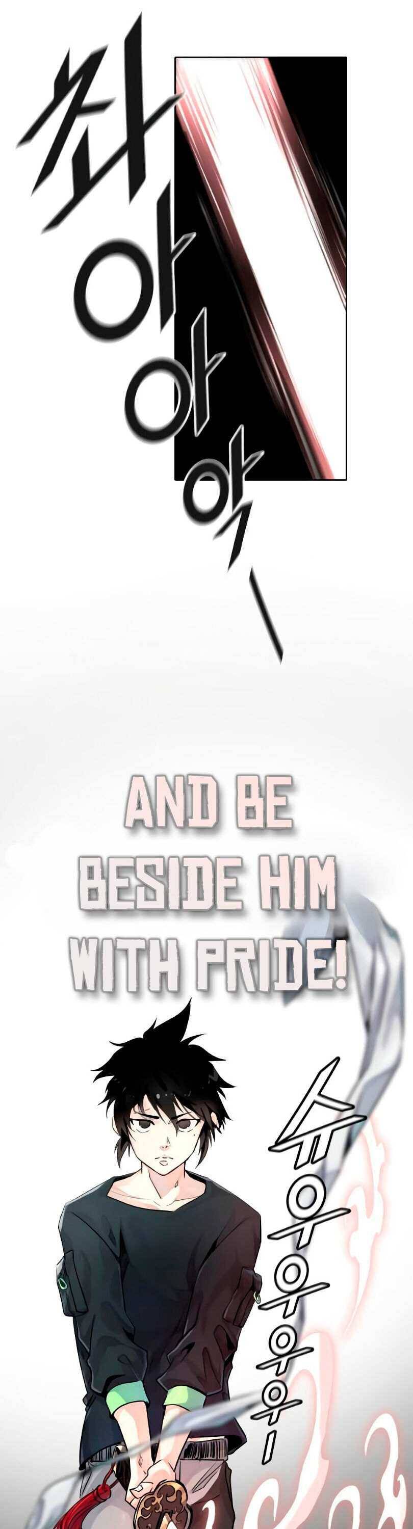 Tower of God chapter 493 - page 70