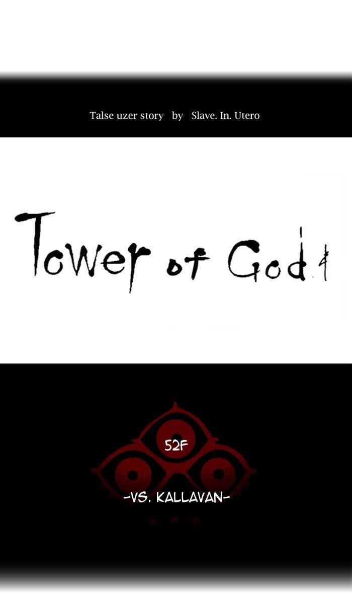 Tower of God chapter 480 - page 10