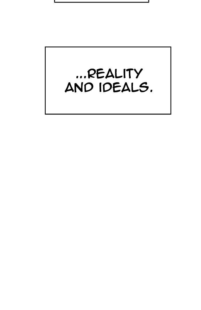 Tower of God chapter 468 - page 122