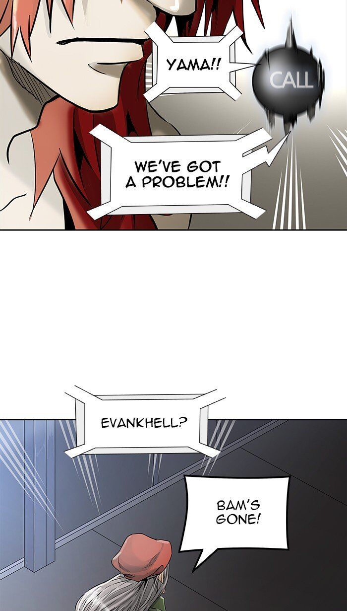 Tower of God chapter 468 - page 16