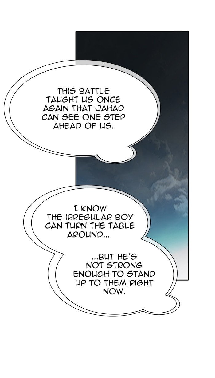 Tower of God chapter 468 - page 5