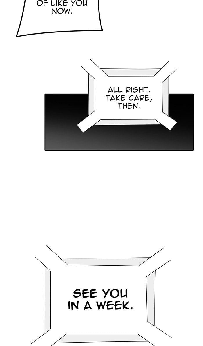 Tower of God chapter 468 - page 72