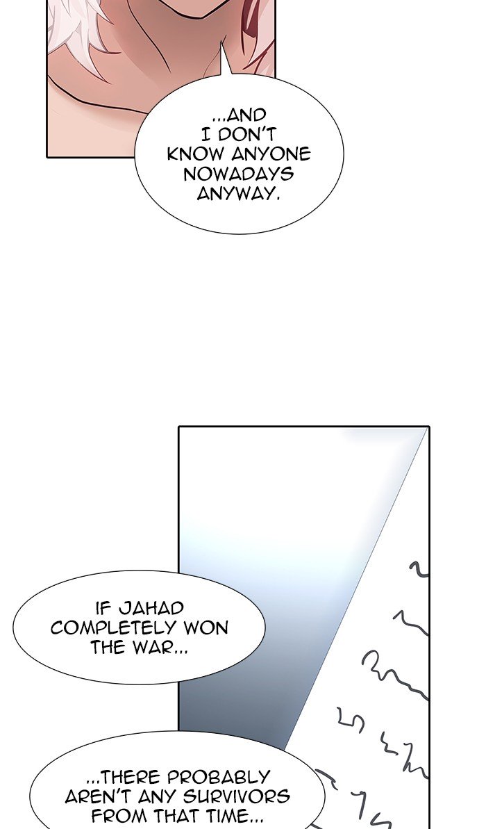Tower of God chapter 468 - page 78
