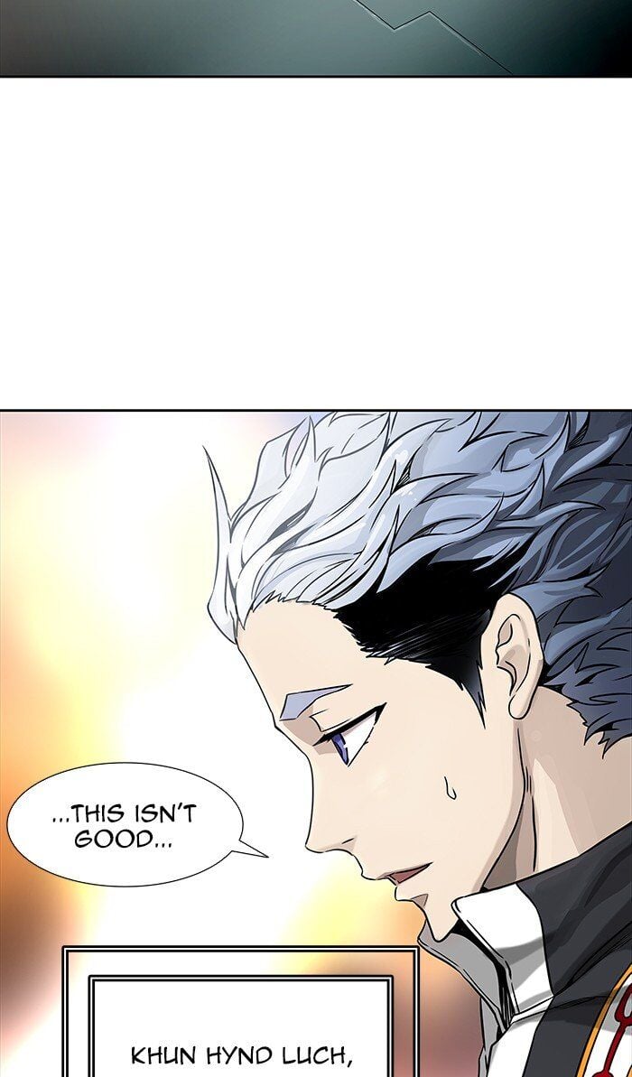 Tower of God chapter 468 - page 82