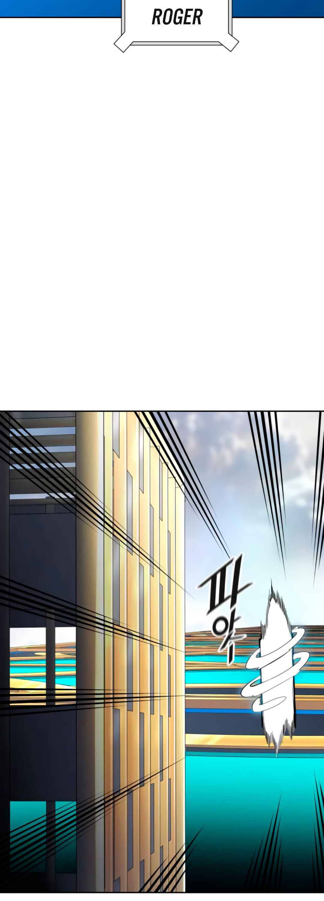 Tower of God chapter 494 - page 104
