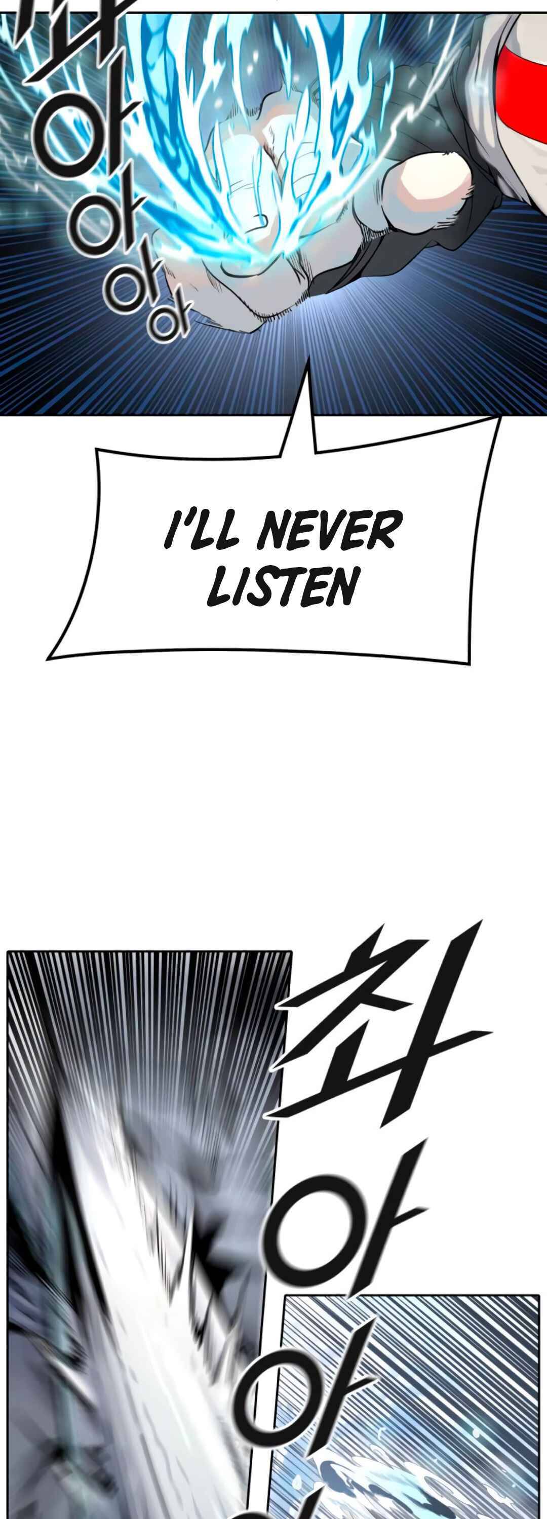 Tower of God chapter 494 - page 117