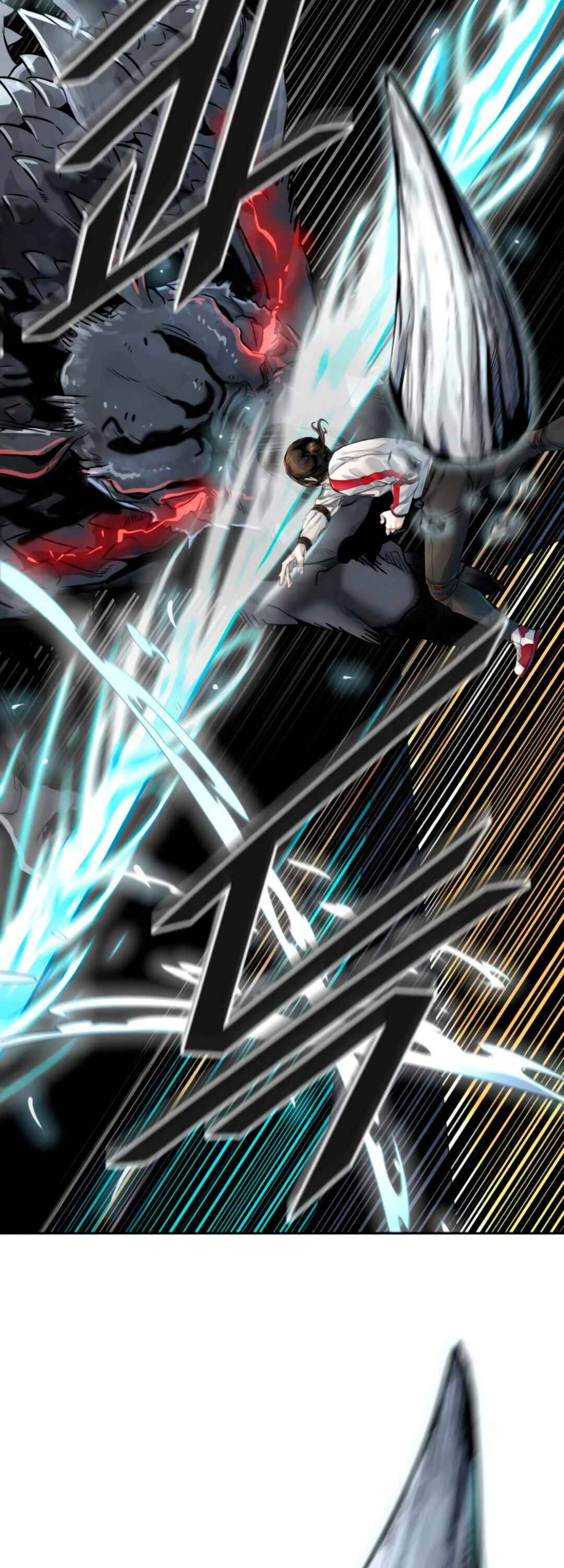 Tower of God chapter 494 - page 119