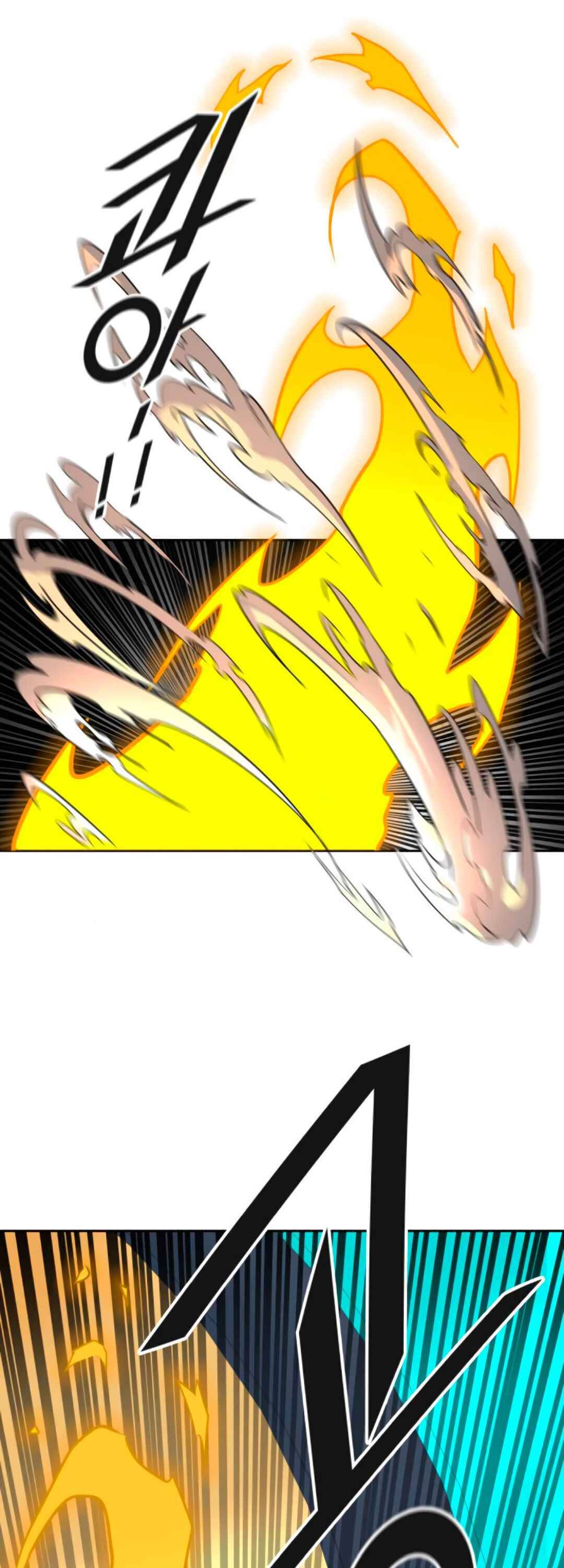 Tower of God chapter 494 - page 122