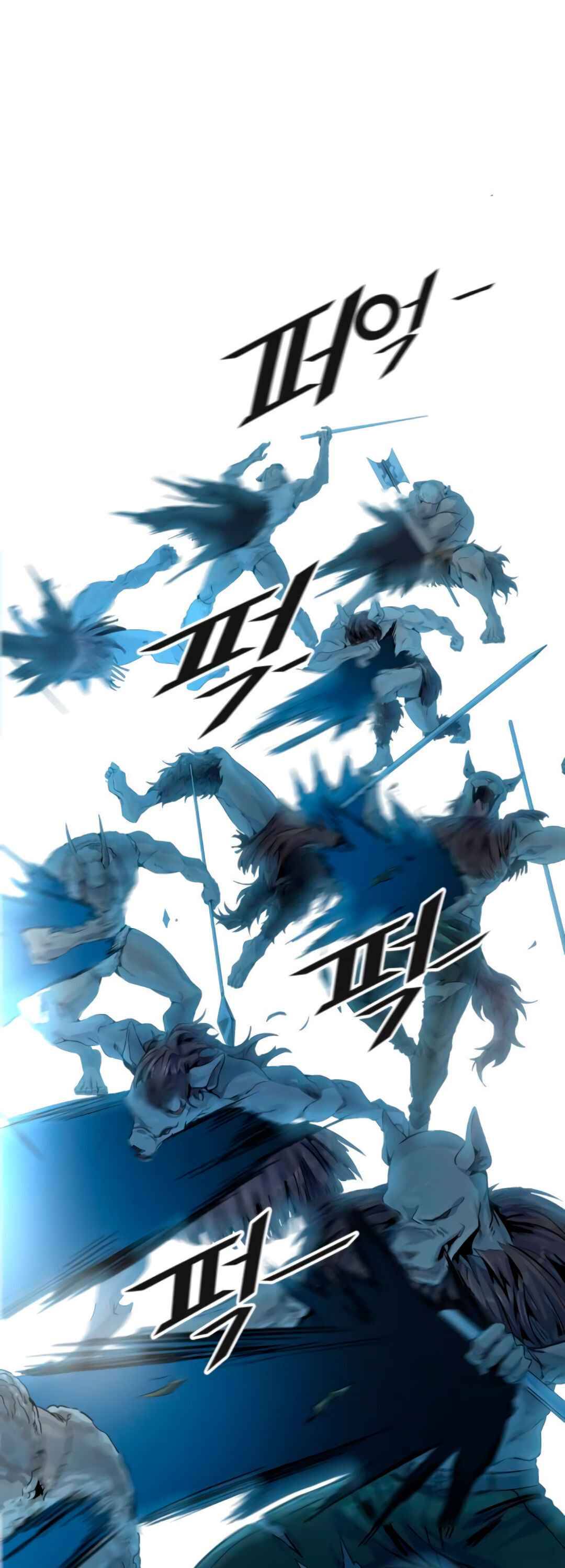 Tower of God chapter 494 - page 40