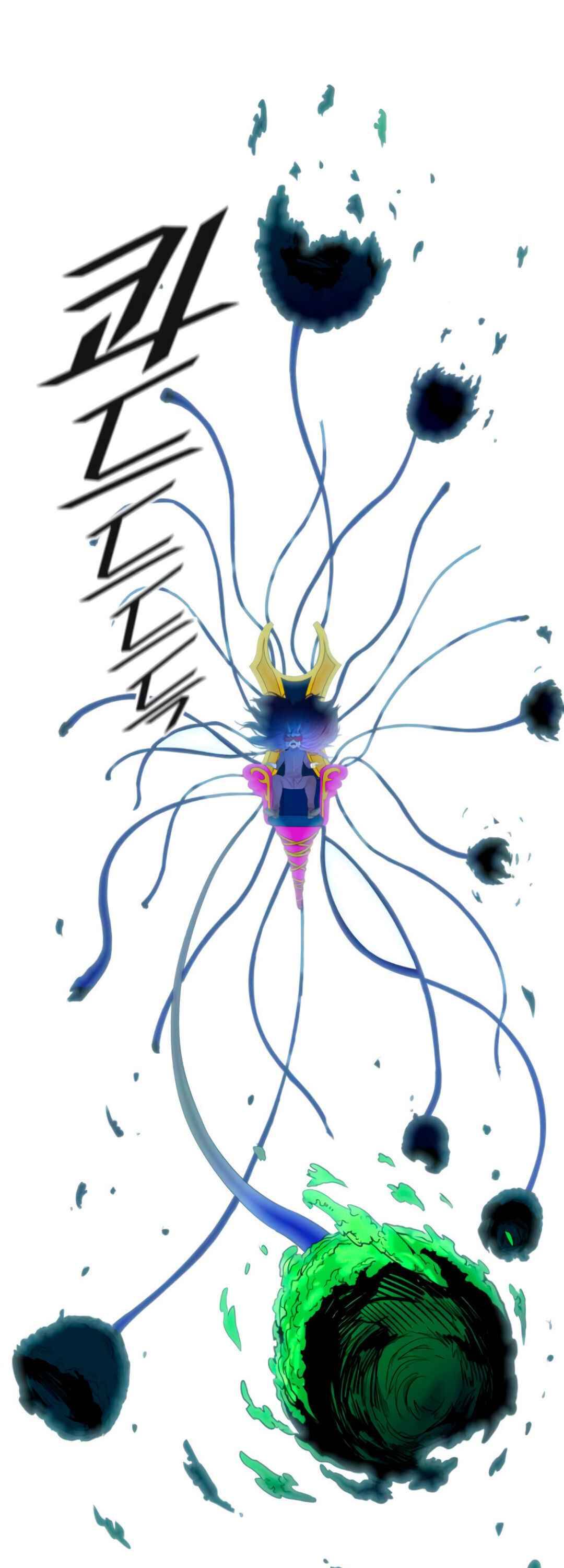 Tower of God chapter 494 - page 67