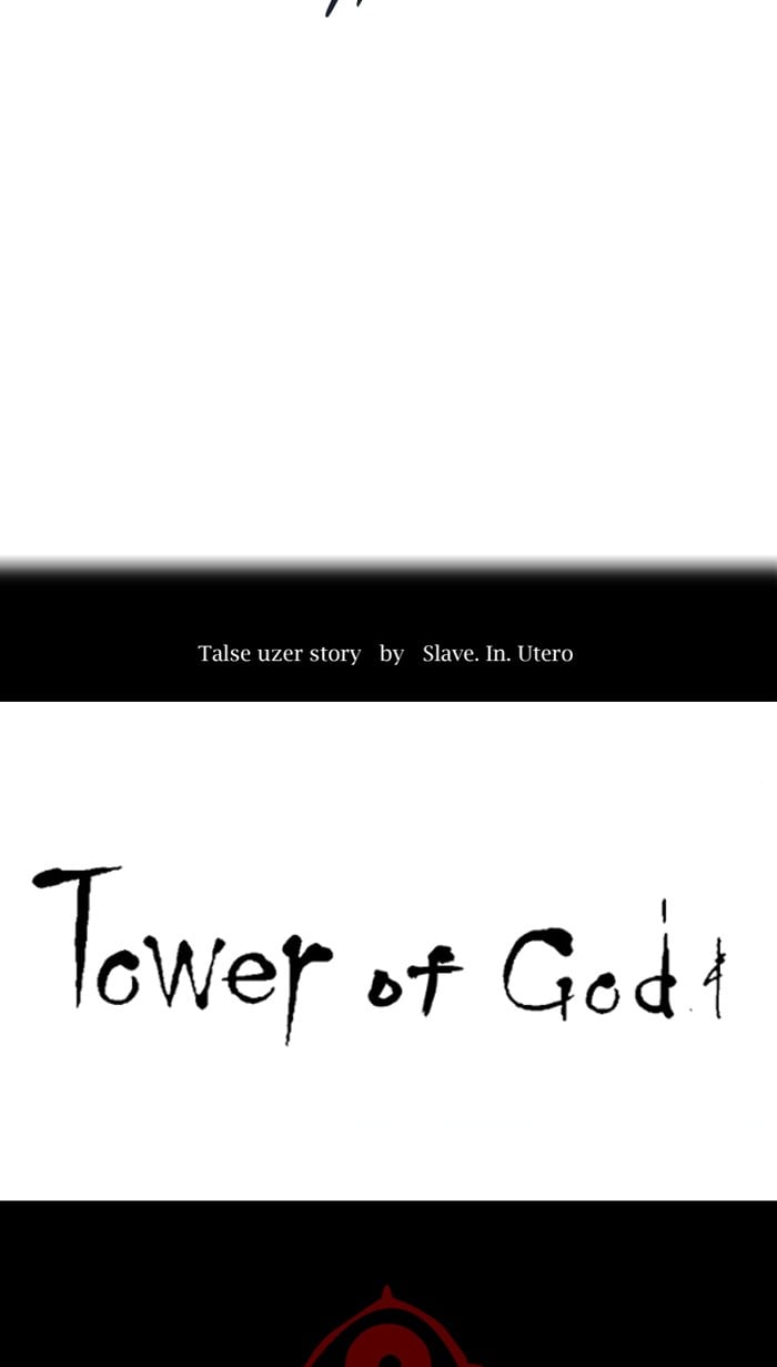 Tower of God chapter 481 - page 16