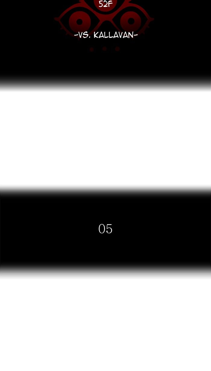 Tower of God chapter 481 - page 17