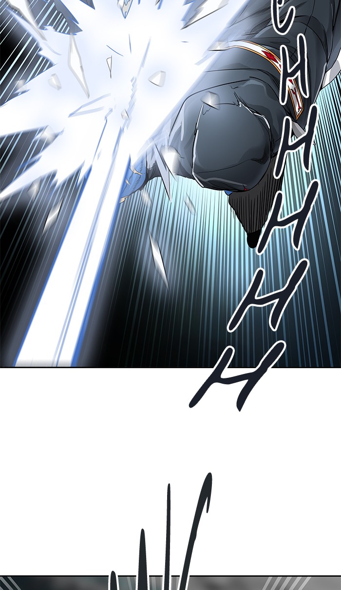 Tower of God chapter 481 - page 25