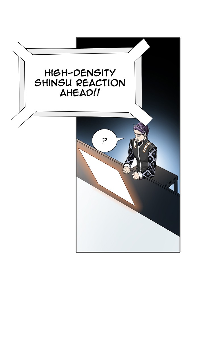 Tower of God chapter 469 - page 100