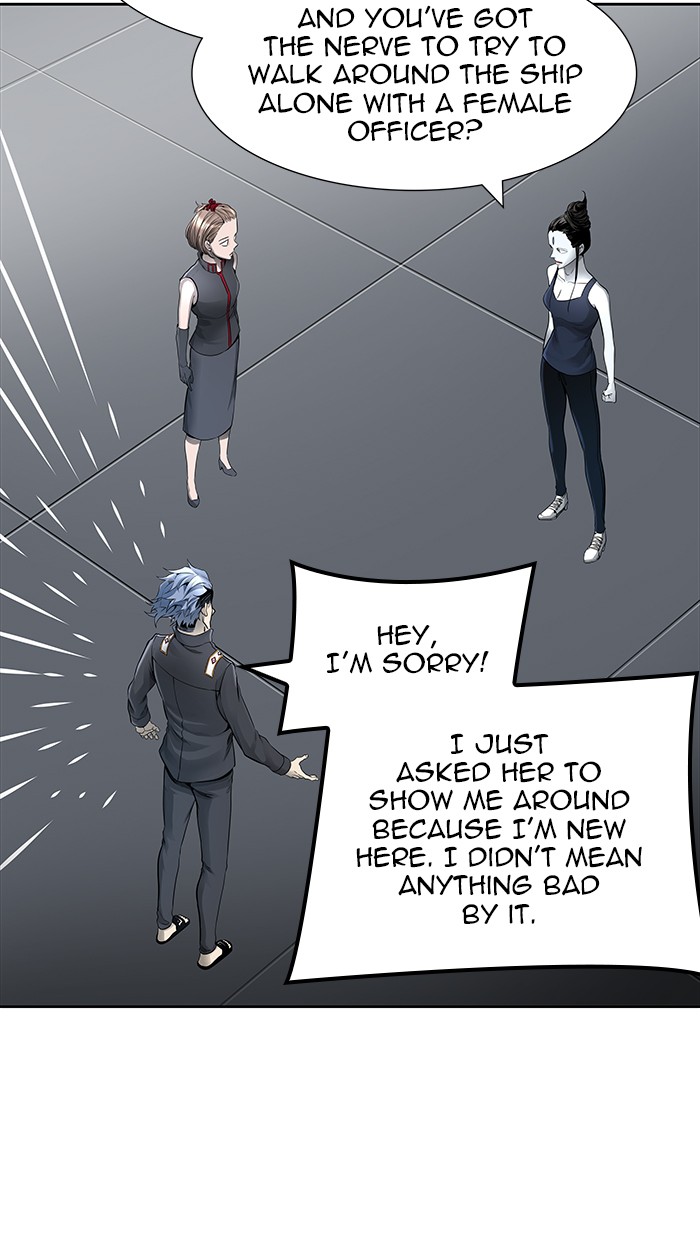 Tower of God chapter 469 - page 19