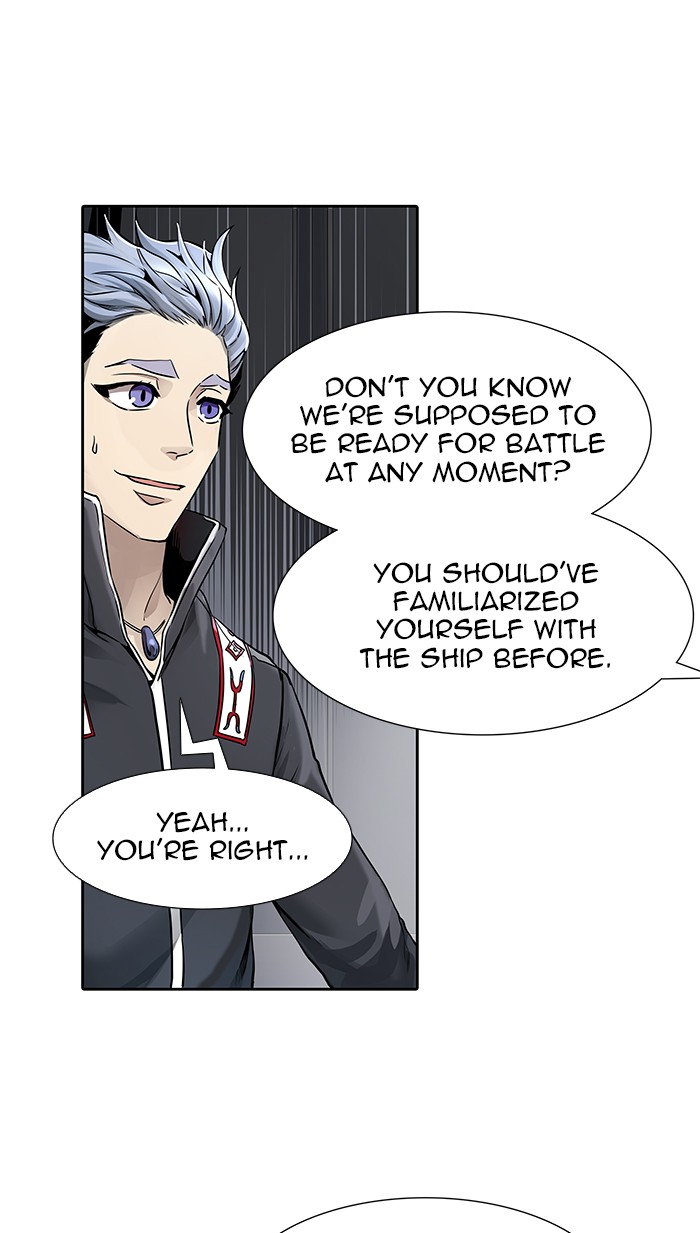 Tower of God chapter 469 - page 20