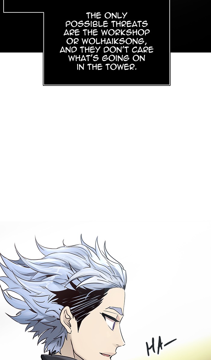 Tower of God chapter 469 - page 23