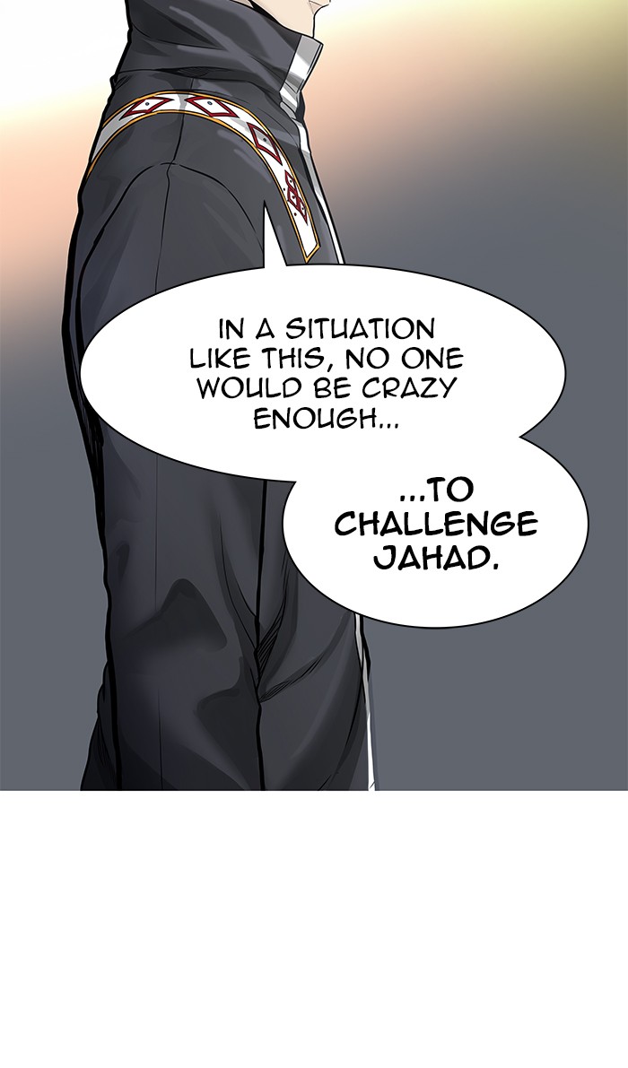 Tower of God chapter 469 - page 24