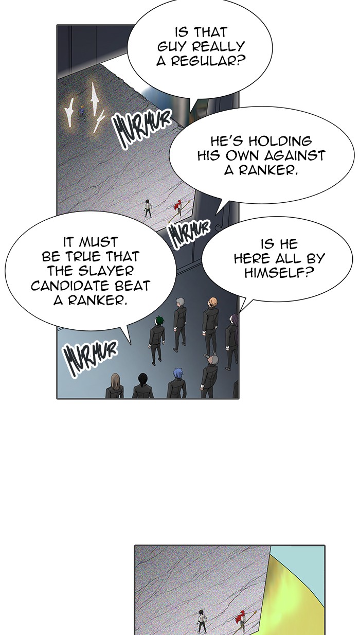 Tower of God chapter 469 - page 77