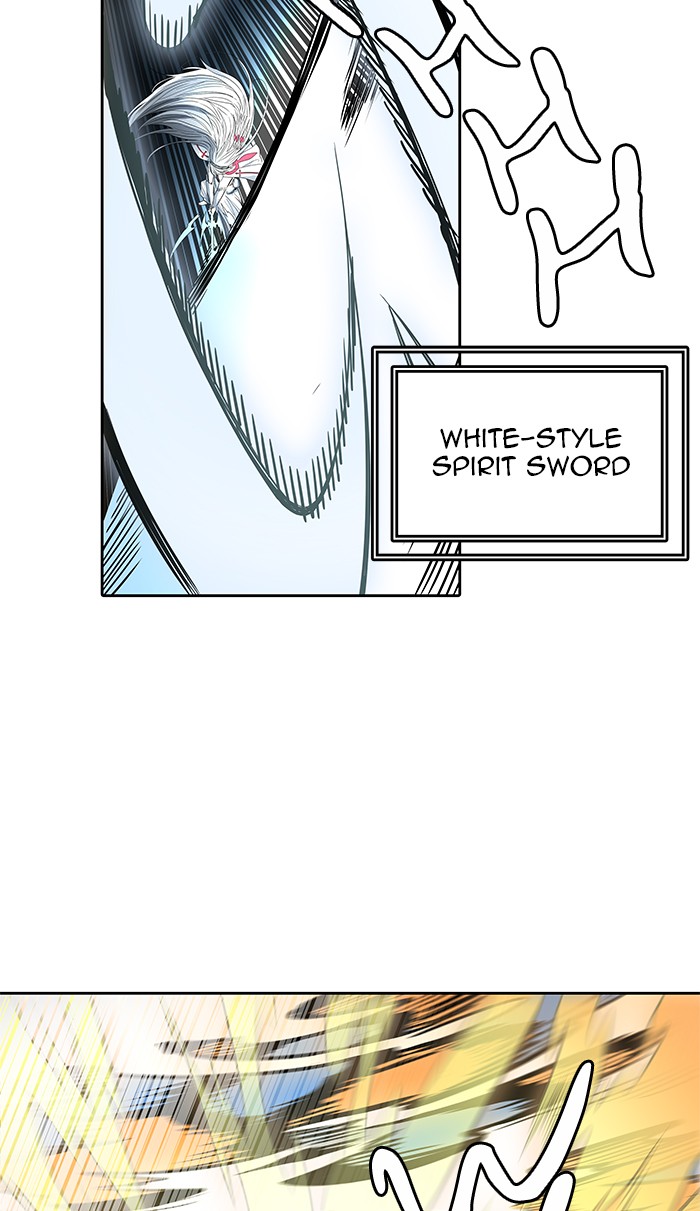 Tower of God chapter 482 - page 78