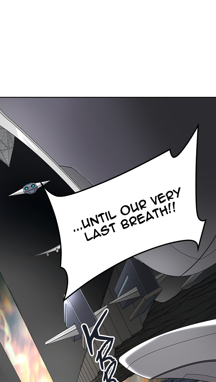 Tower of God chapter 470 - page 1