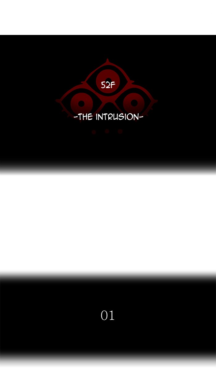 Tower of God chapter 470 - page 13