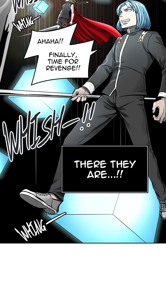 Tower of God chapter 470 - page 17