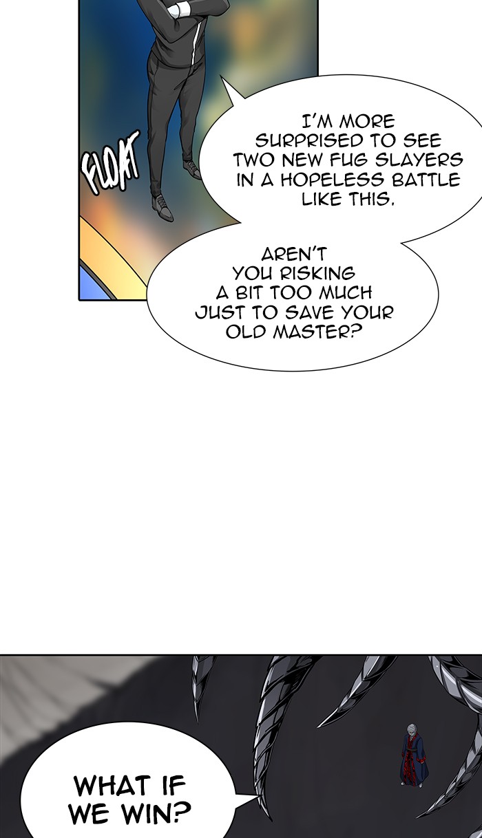 Tower of God chapter 470 - page 27