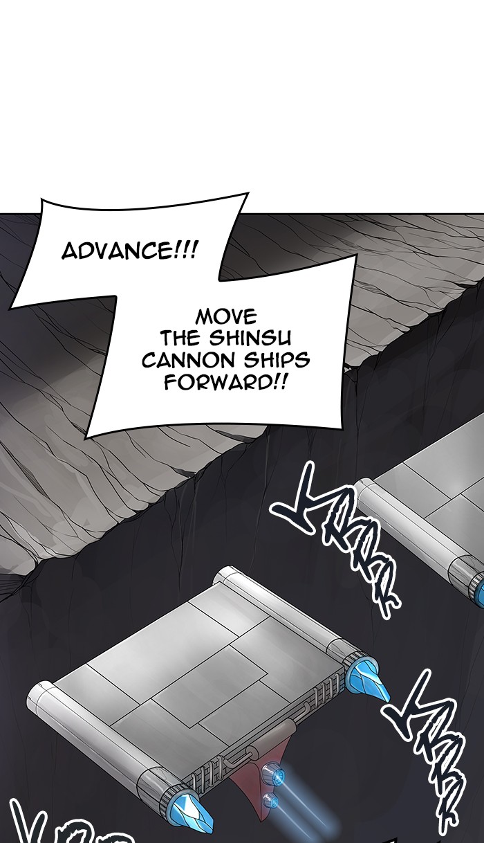 Tower of God chapter 470 - page 31