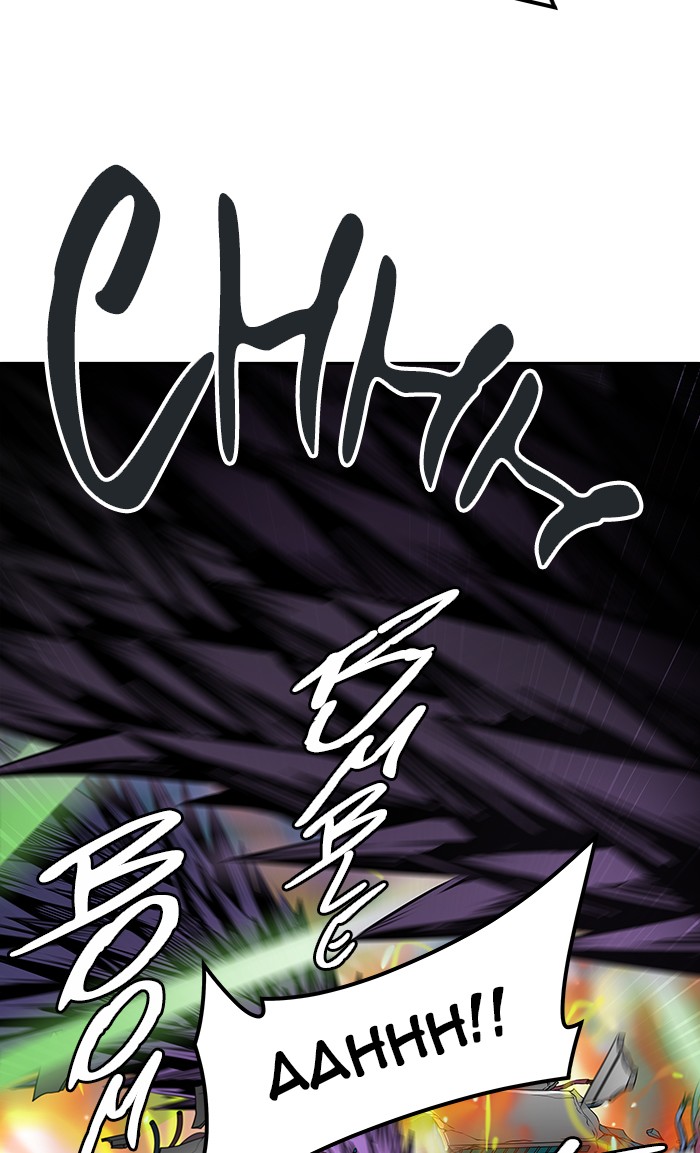 Tower of God chapter 470 - page 74
