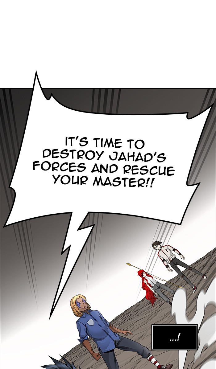 Tower of God chapter 470 - page 88