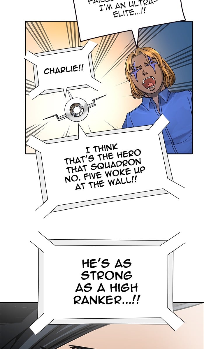 Tower of God chapter 470 - page 90