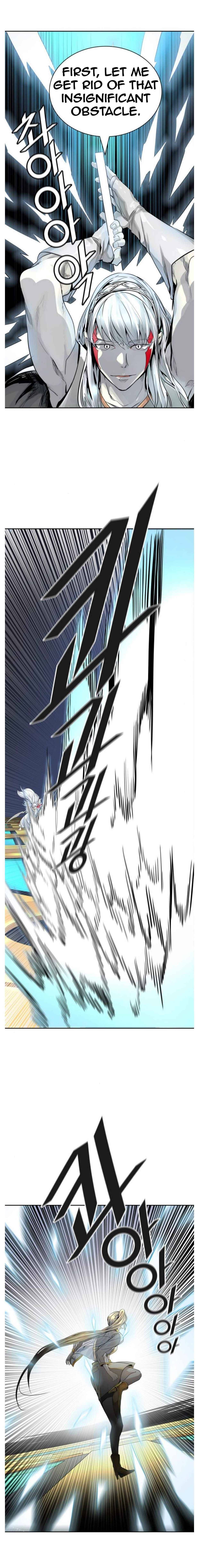 Tower of God chapter 496 - page 3
