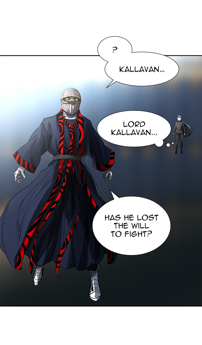 Tower of God chapter 483 - page 17