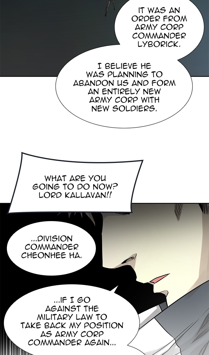 Tower of God chapter 483 - page 76