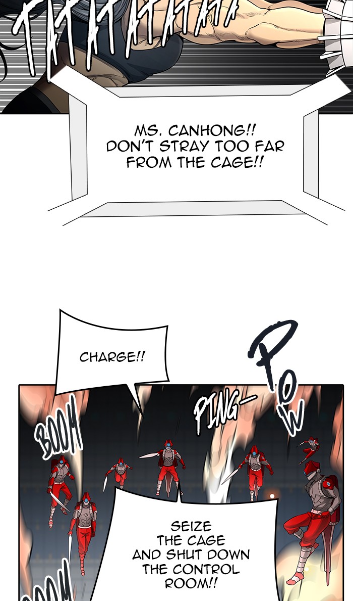 Tower of God chapter 471 - page 82