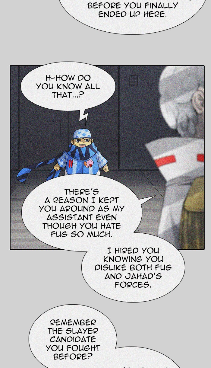 Tower of God chapter 484 - page 81