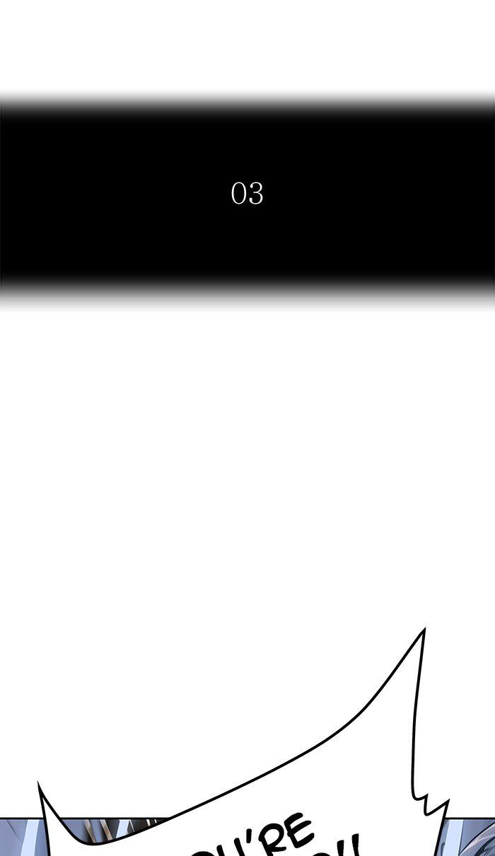 Tower of God chapter 472 - page 15