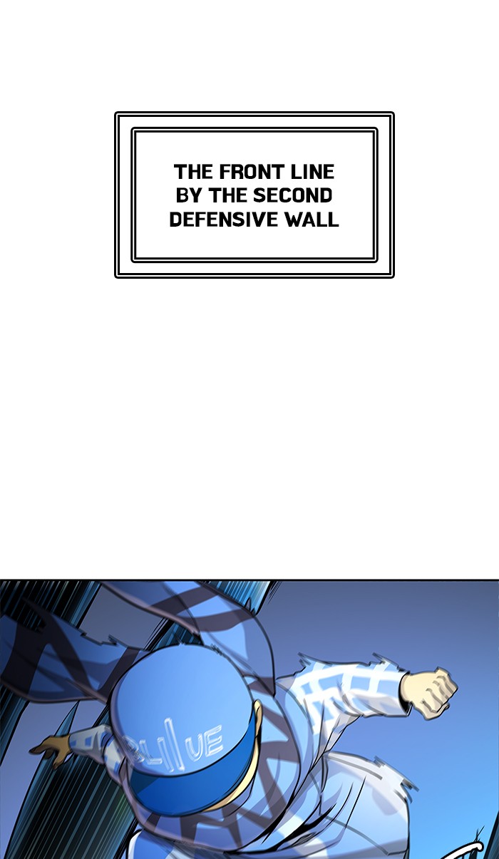 Tower of God chapter 485 - page 33