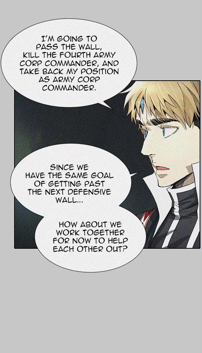 Tower of God chapter 485 - page 4