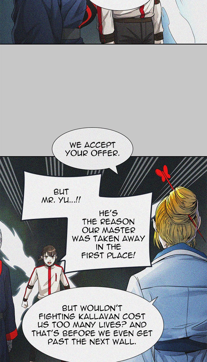 Tower of God chapter 485 - page 7