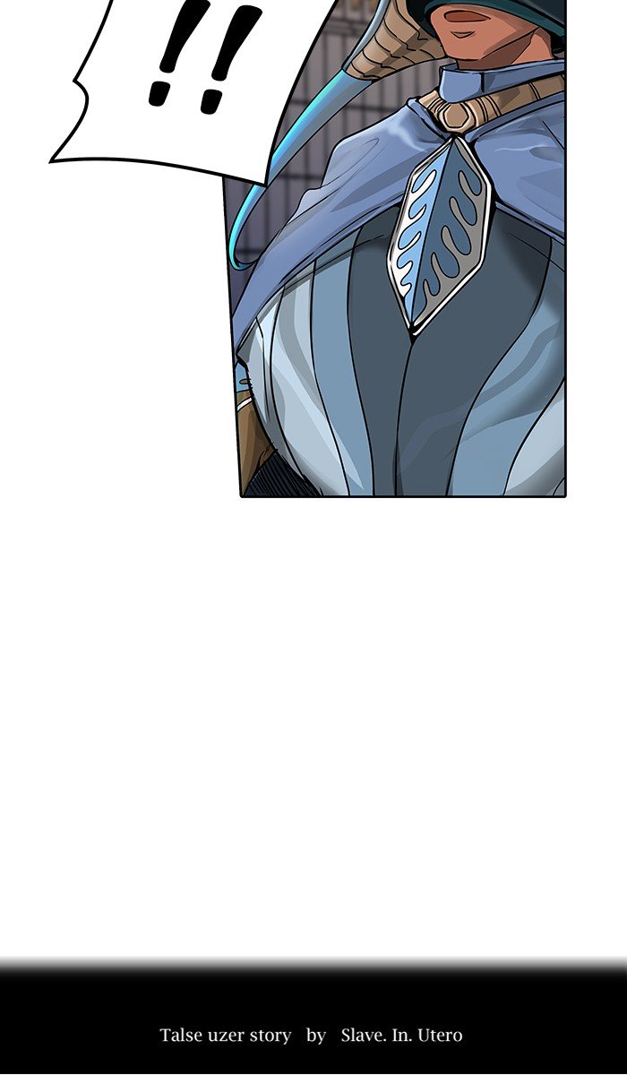 Tower of God chapter 473 - page 13