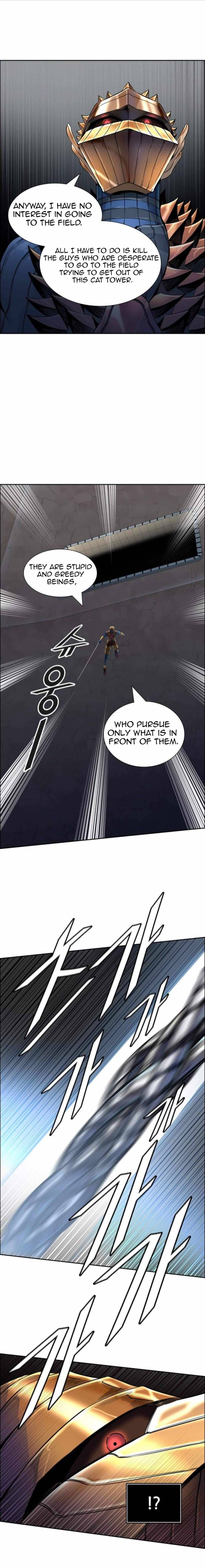 Tower of God chapter 499 - page 18