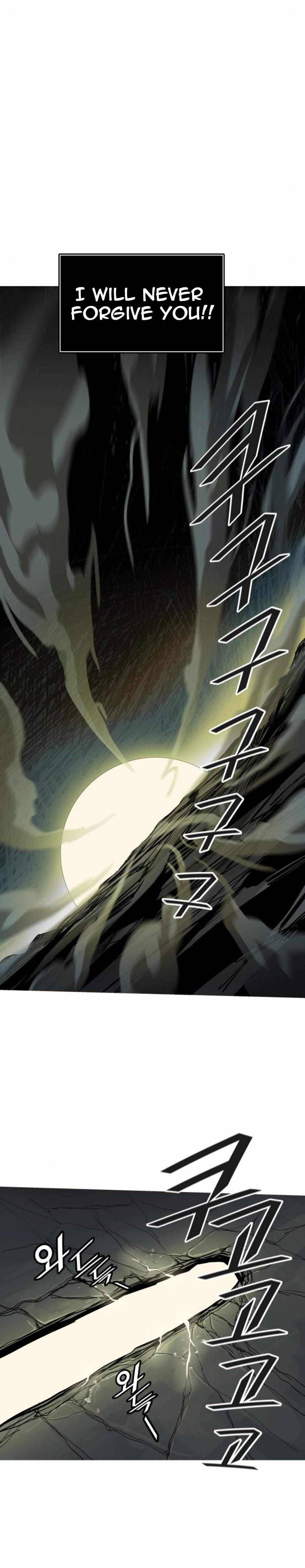 Tower of God chapter 499 - page 35