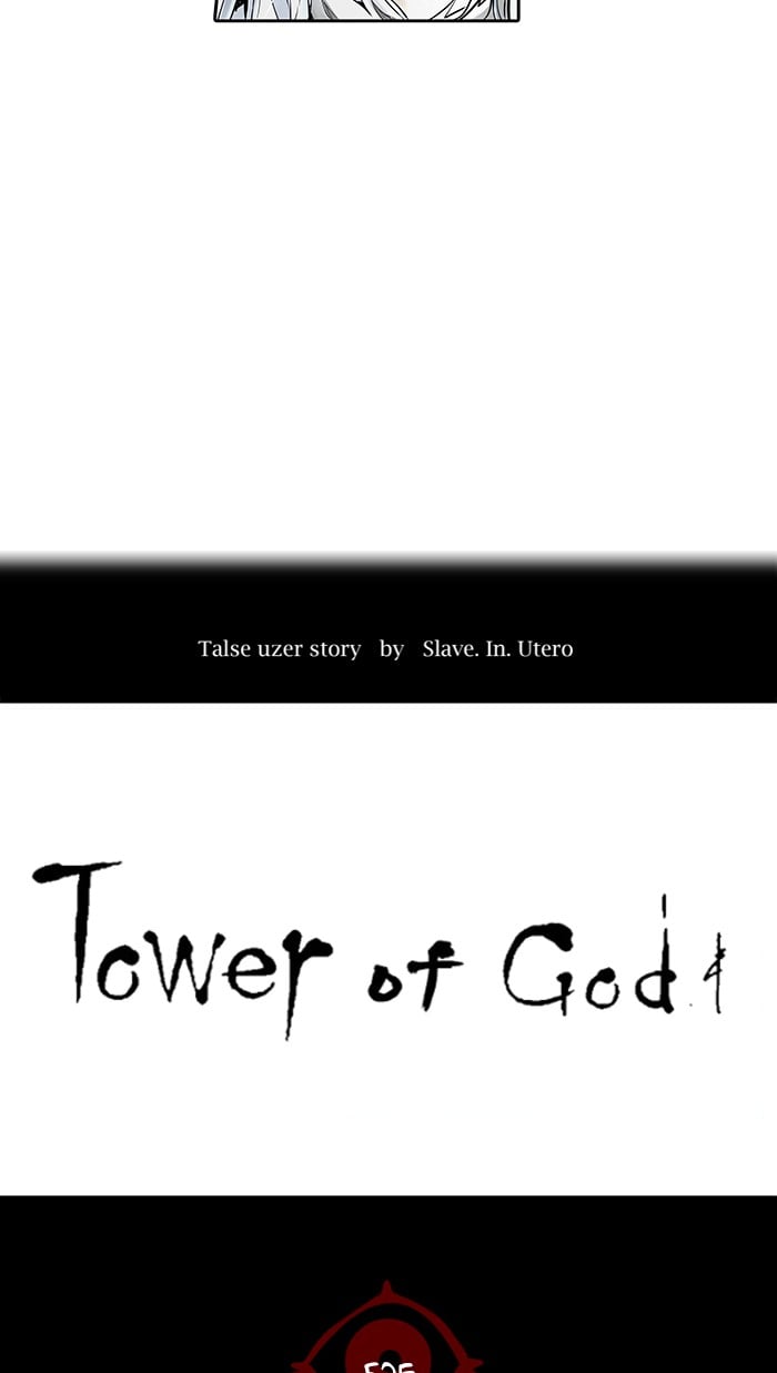 Tower of God chapter 474 - page 6