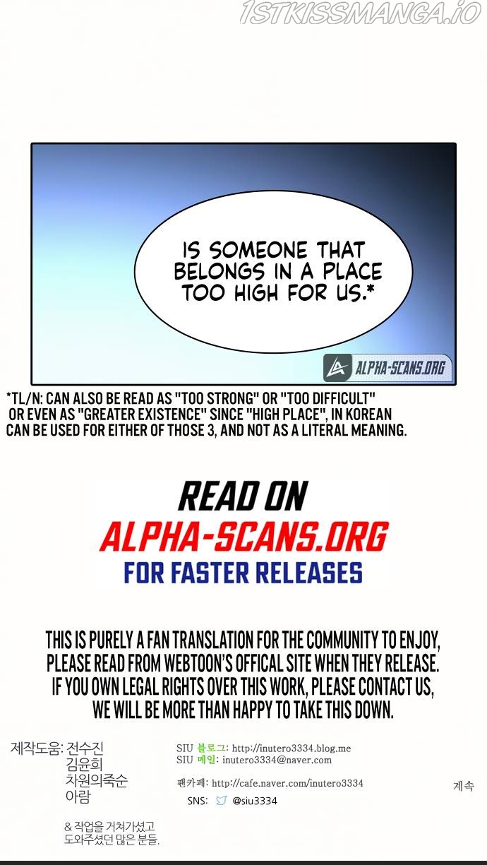 Tower of God chapter 514 - page 15