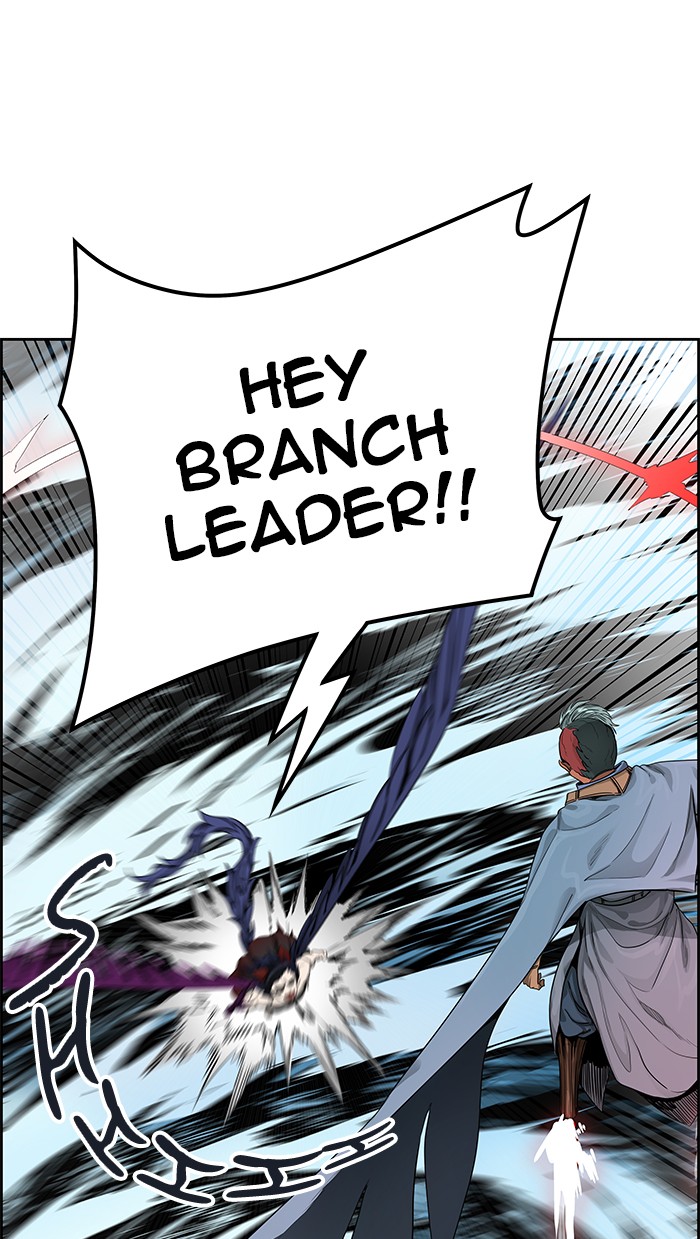 Tower of God chapter 475 - page 106