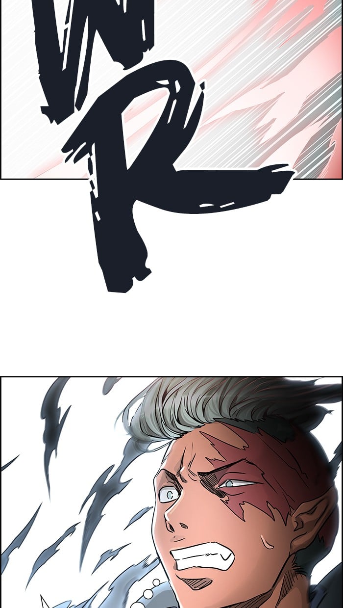 Tower of God chapter 475 - page 111