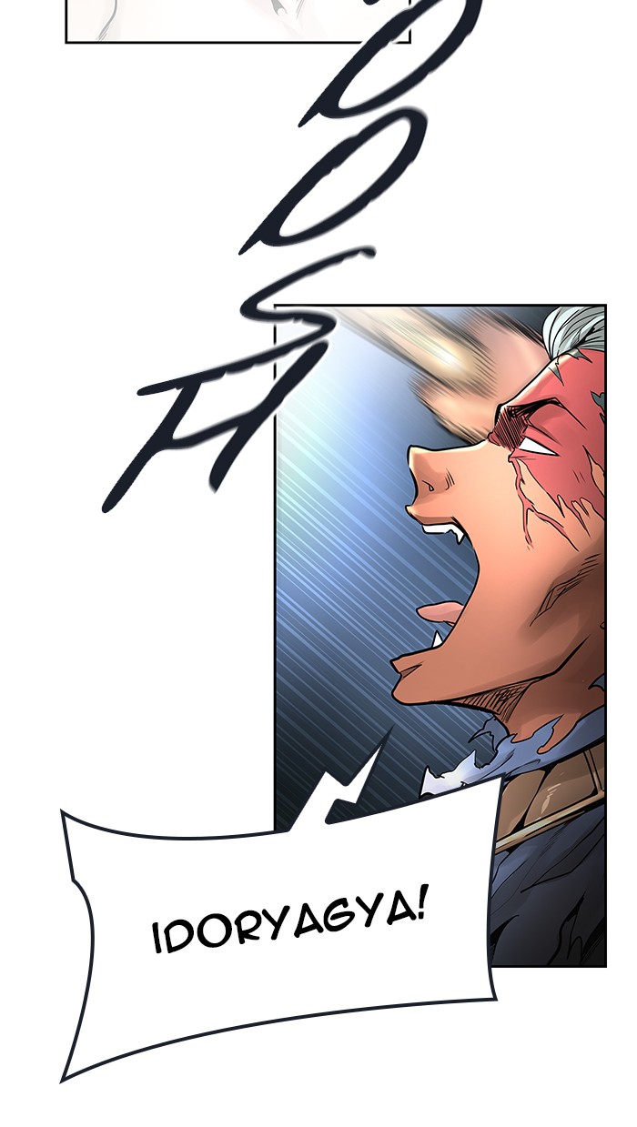 Tower of God chapter 475 - page 117