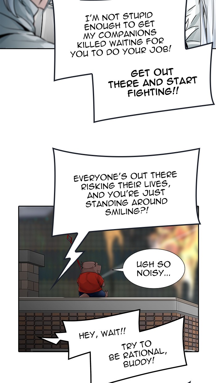 Tower of God chapter 475 - page 15